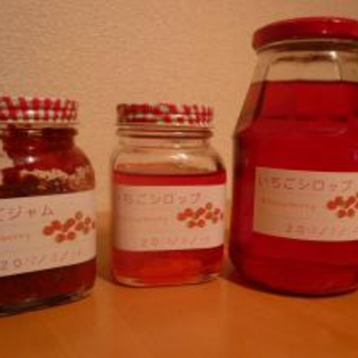 カキ氷に いちごシロップ レシピ 作り方 By Fuu Aoi 楽天レシピ カキ氷に いちごシロップ レシピ 作り方 By Fuu Aoi 楽天レシピ